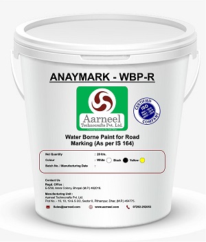admin/images/product_image/images/product_image/08) Anaymark - WBP-R.jpg